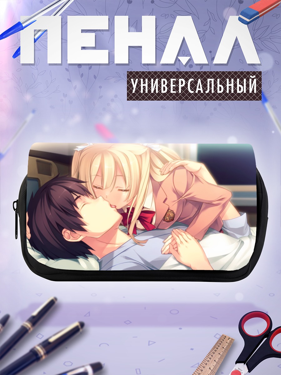 Пенал-косметичка Юдзи Начи и Ай