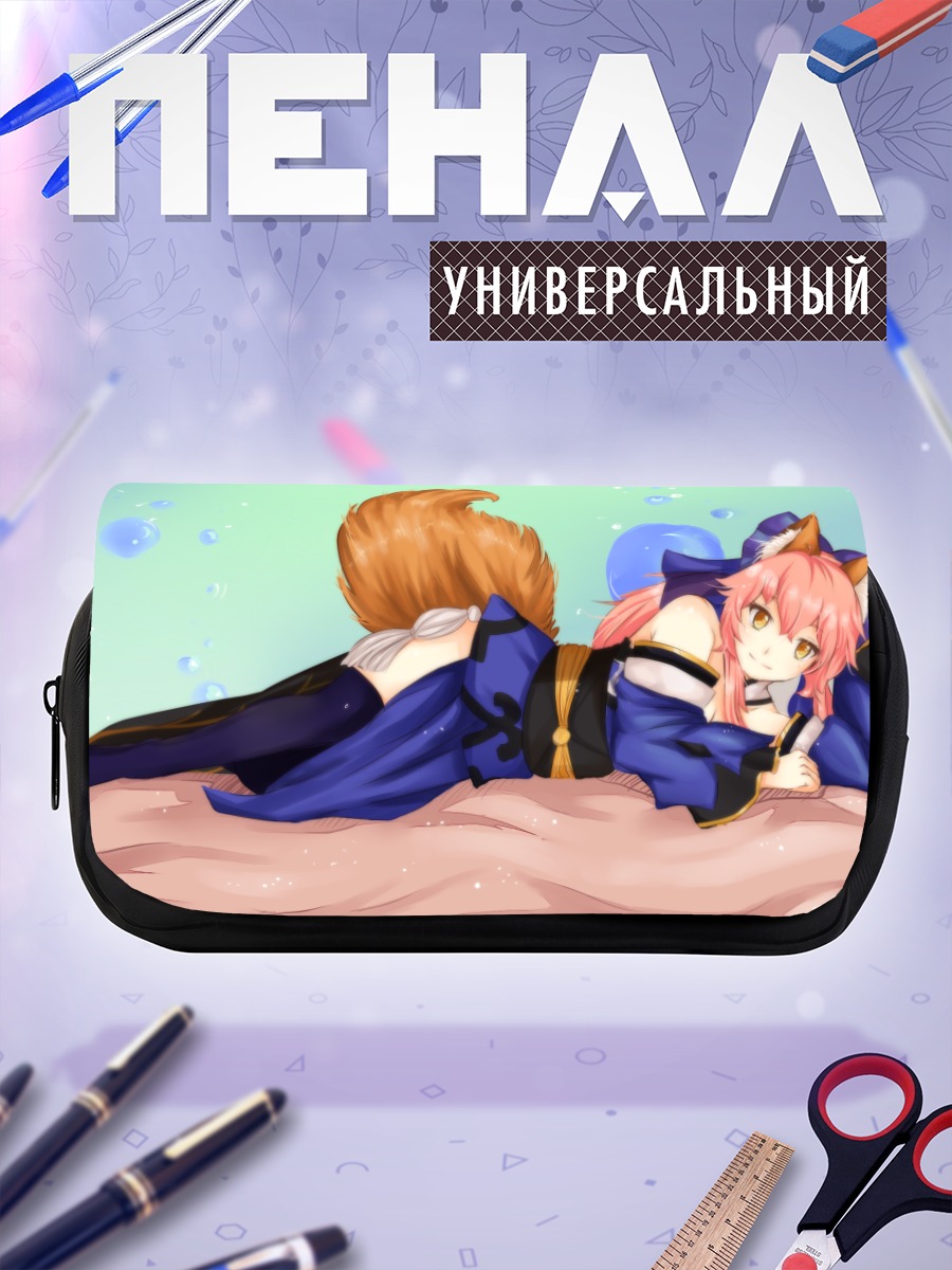 Пенал-косметичка Тамамо но Маэ