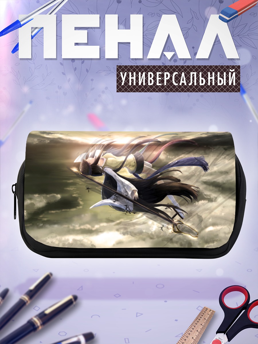 Пенал-косметичка Полет в закате