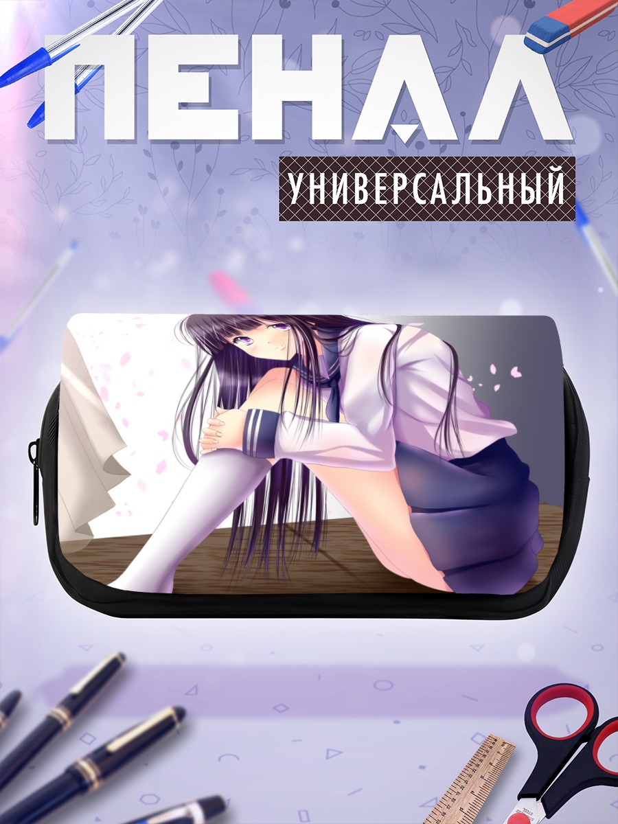 Пенал-косметичка Эру Читанду в школе
