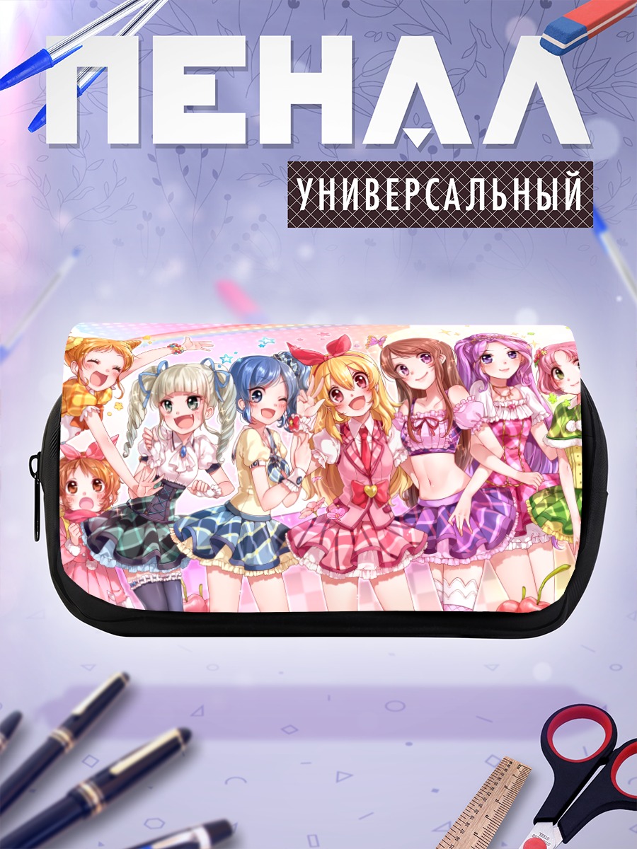 Пенал-косметичка Ичиго Хошимия и подруги