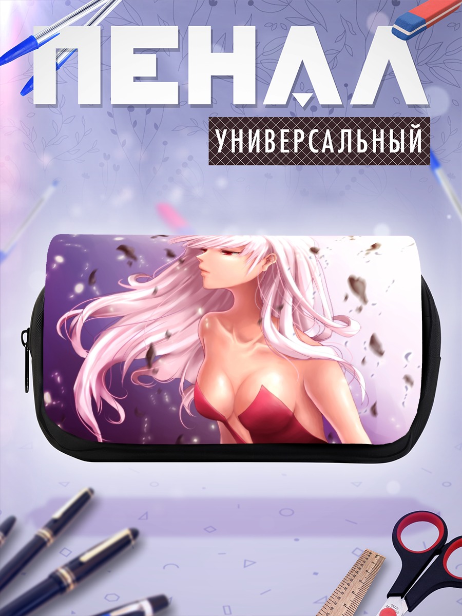 Пенал-косметичка Девушка с белыми волосами