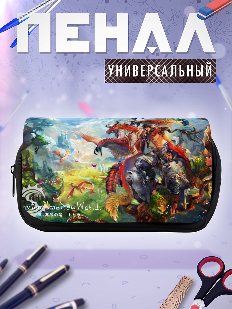 Пенал-косметичка Pixiv Fantasia в бою