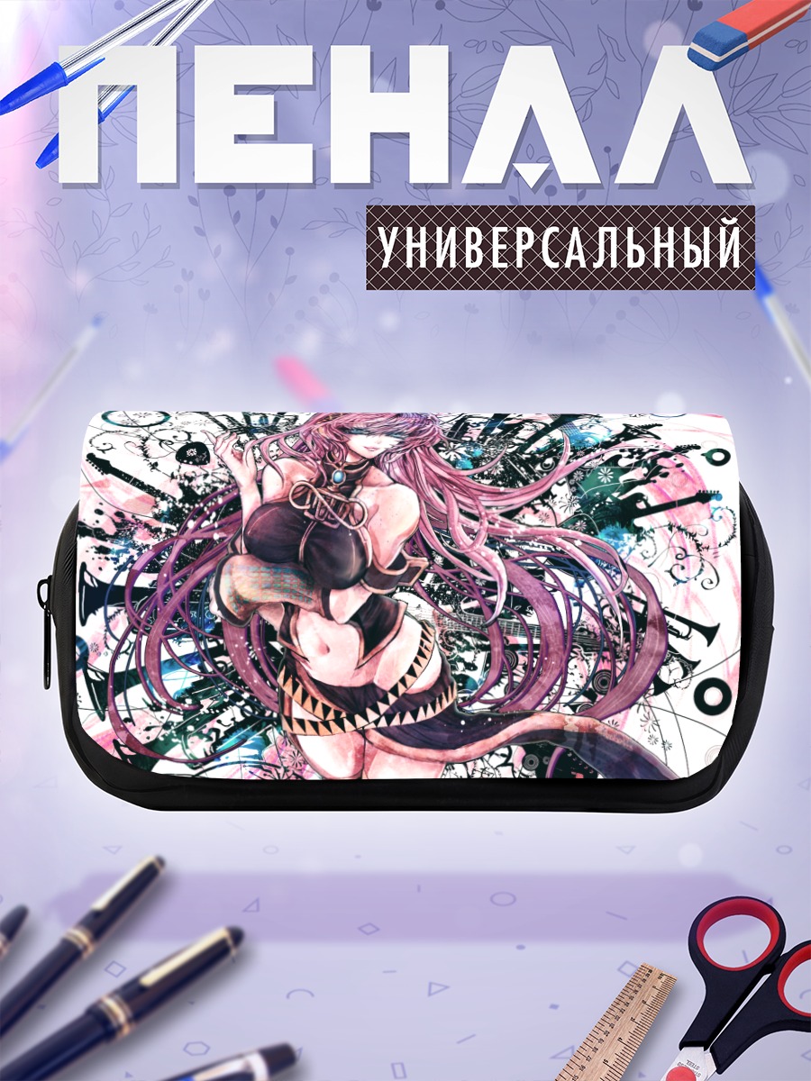 Пенал-косметичка Мегурин Лука в вихре