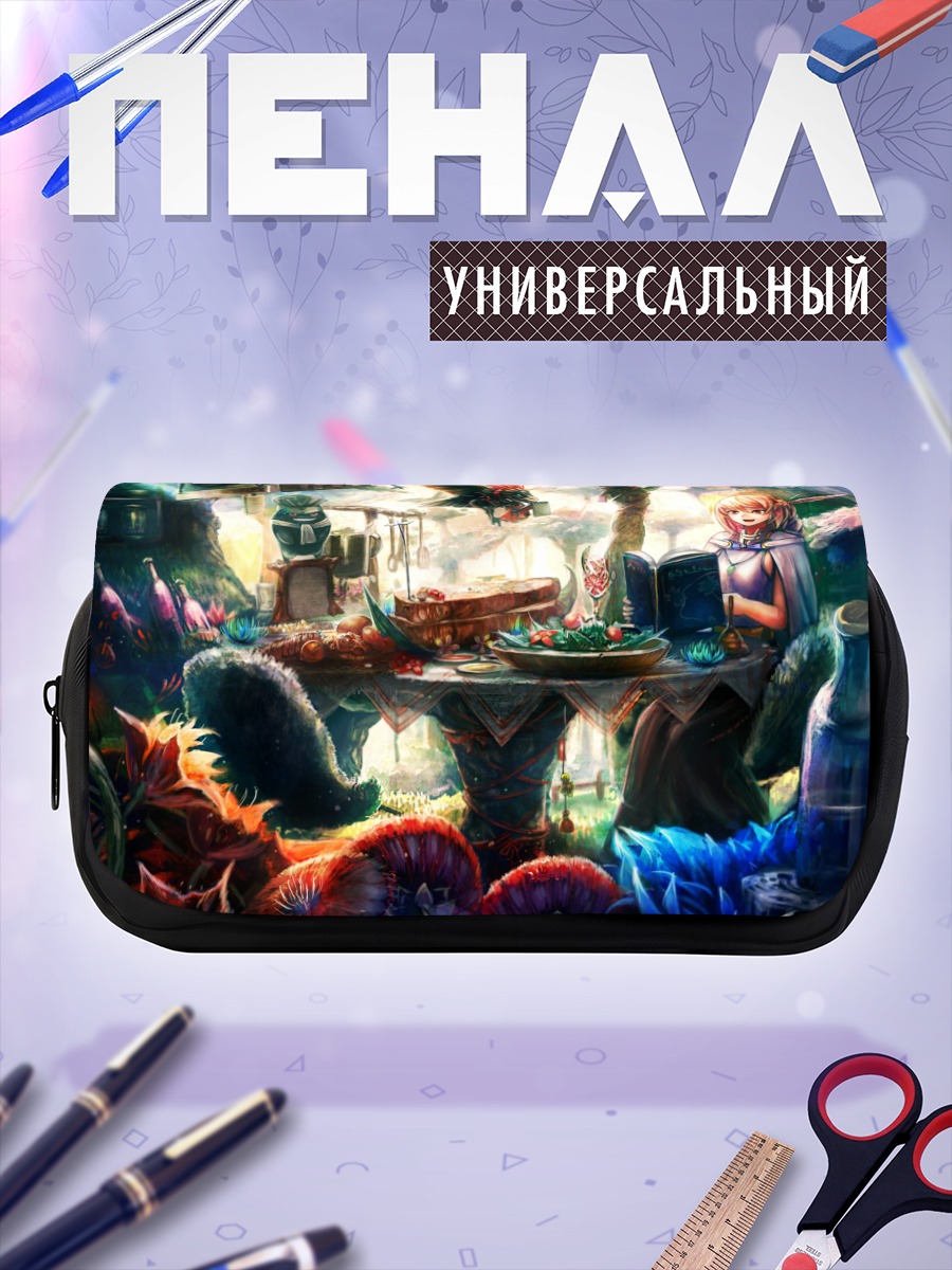 Пенал-косметичка Блондинка с книгой