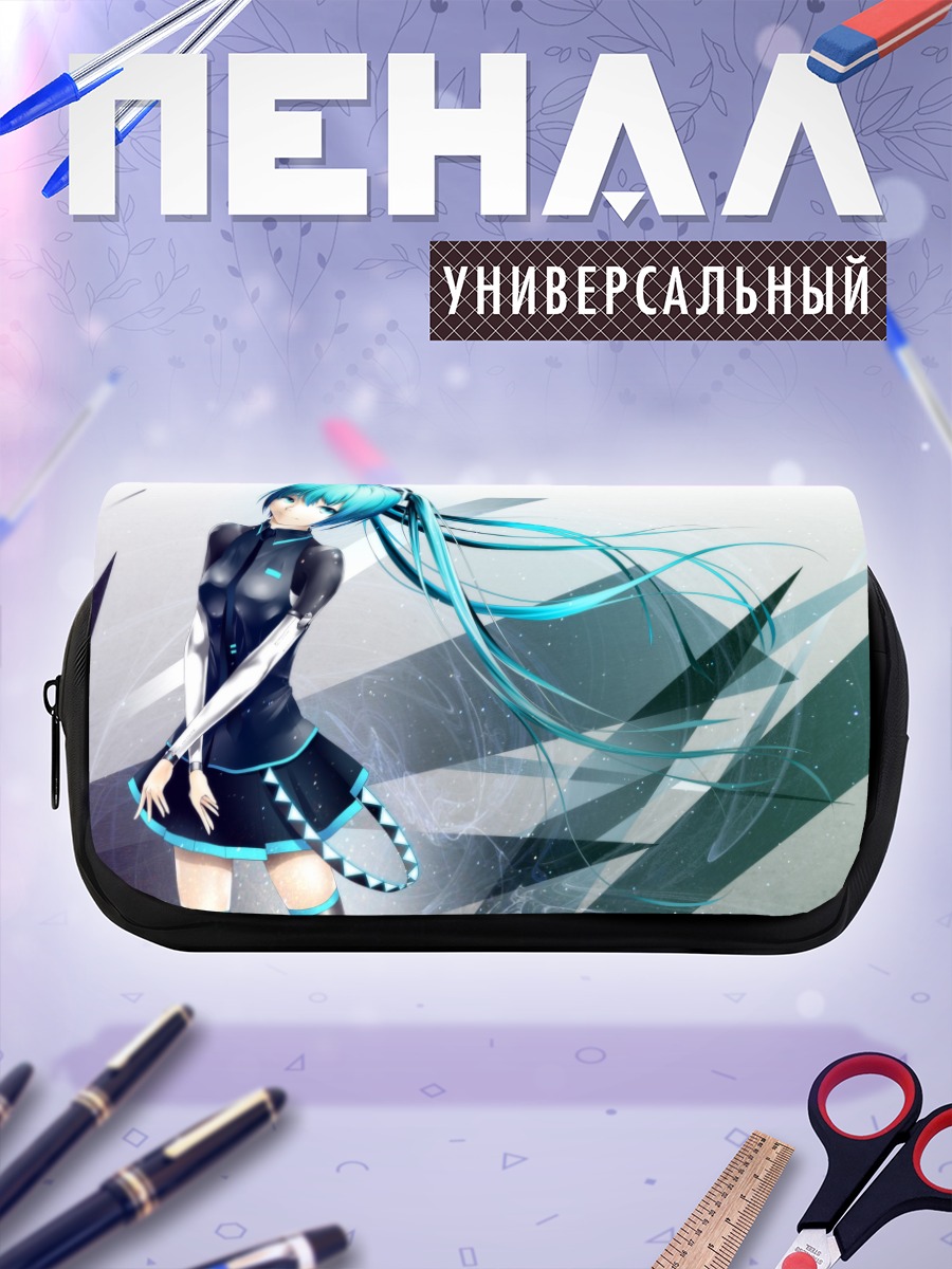 Пенал-косметичка Мику Хацунэ в голубом
