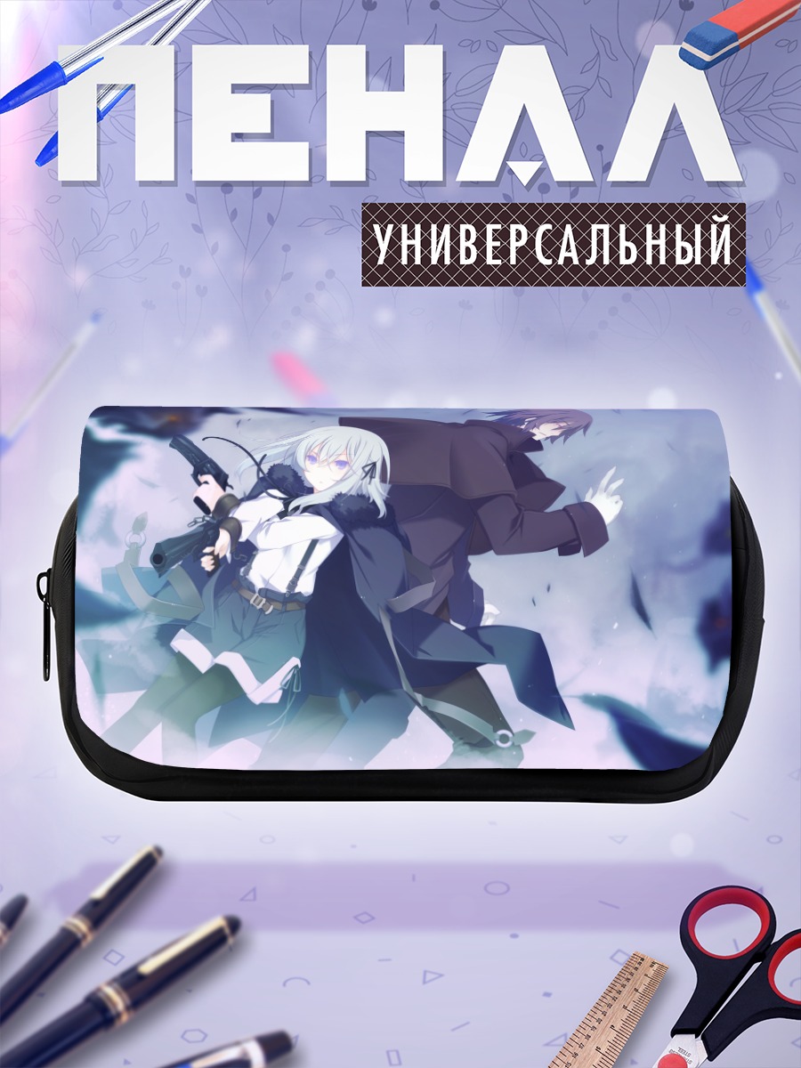 Пенал-косметичка Стрелок в плаще