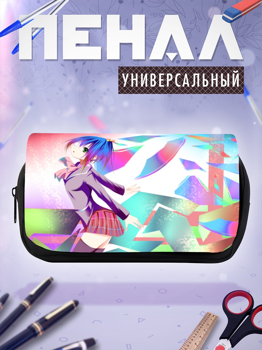 Пенал-косметичка Рикка Таканаши в цвете