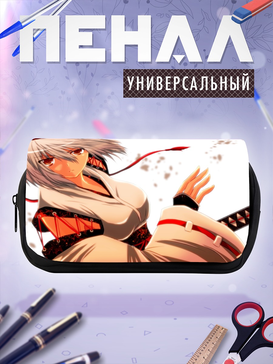 Пенал-косметичка Момидзи Инубасири