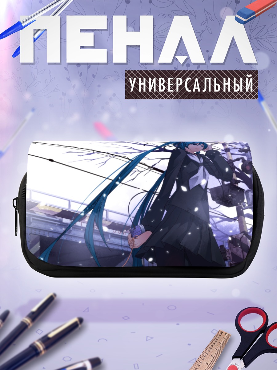 Пенал-косметичка Мику Хацунэ в городе
