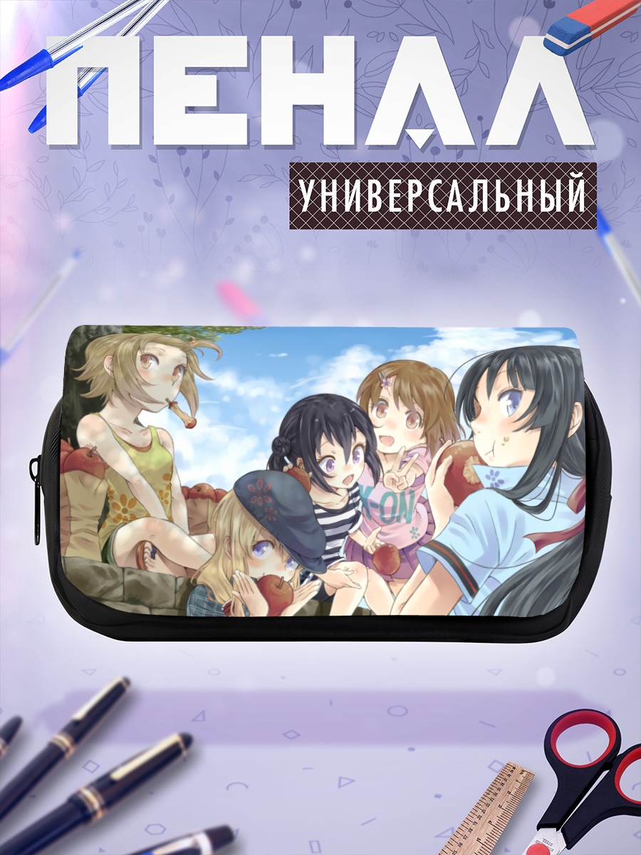 Пенал-косметичка K-On! летний пикник