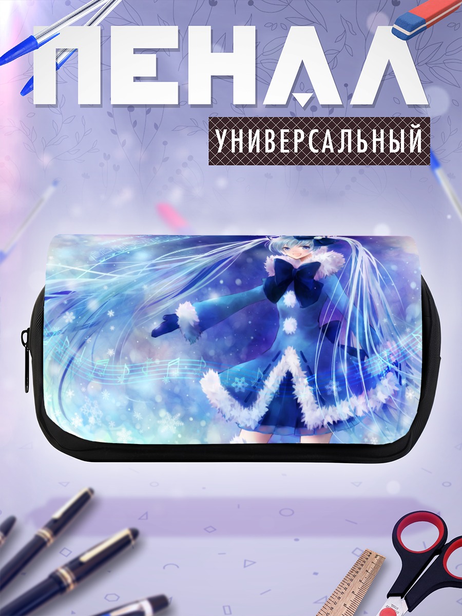 Пенал-косметичка Мику Хацунэ в снегу