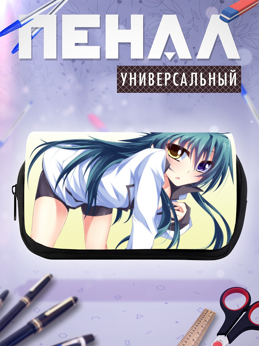 Пенал-косметичка Леура Сутерии в белом