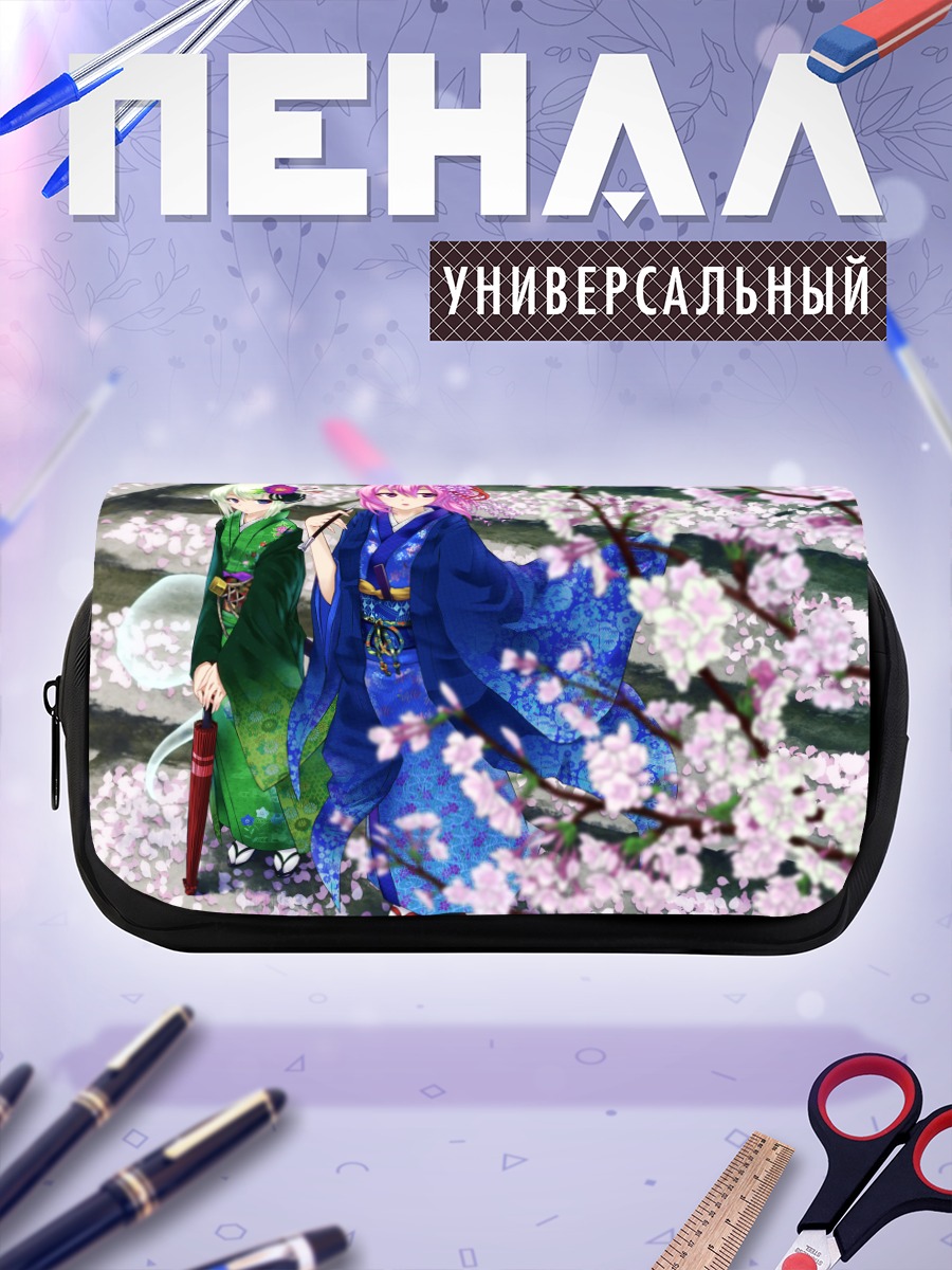 Пенал-косметичка Ююко Сайгёдзи в сакуре