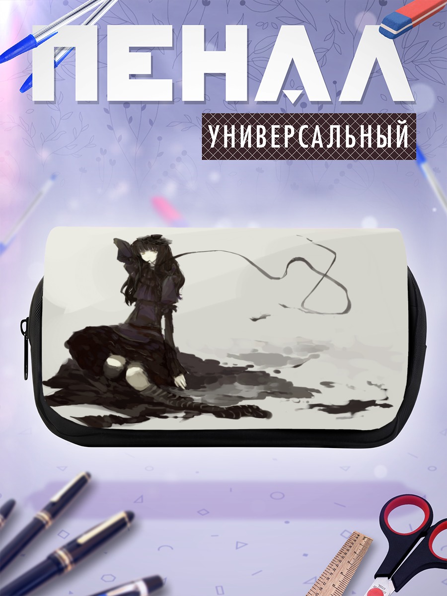 Пенал-косметичка Девушка в платье