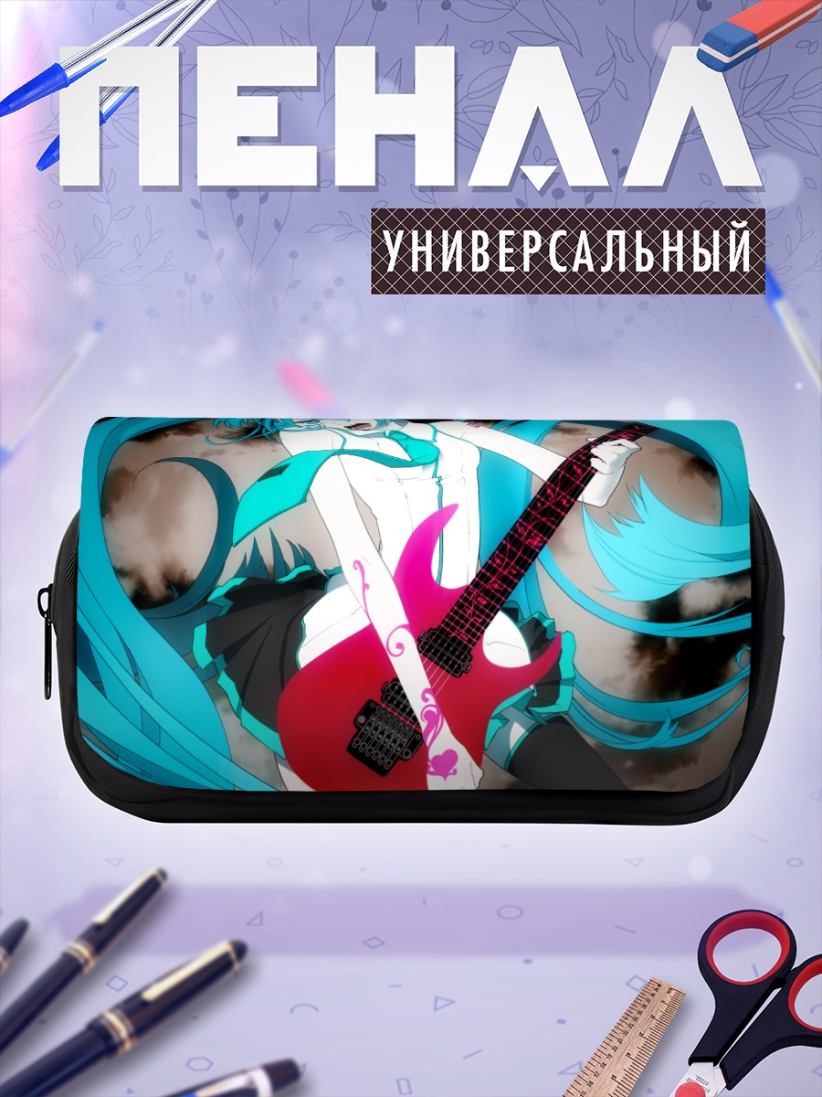 Пенал-косметичка Мику Хацунэ с гитарой