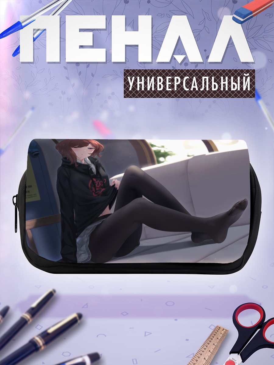 Пенал-косметичка Мадока Хигучи на диване