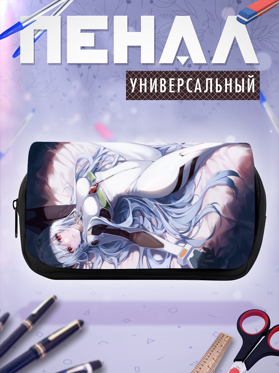 Пенал-косметичка Рей Аянами в костюме