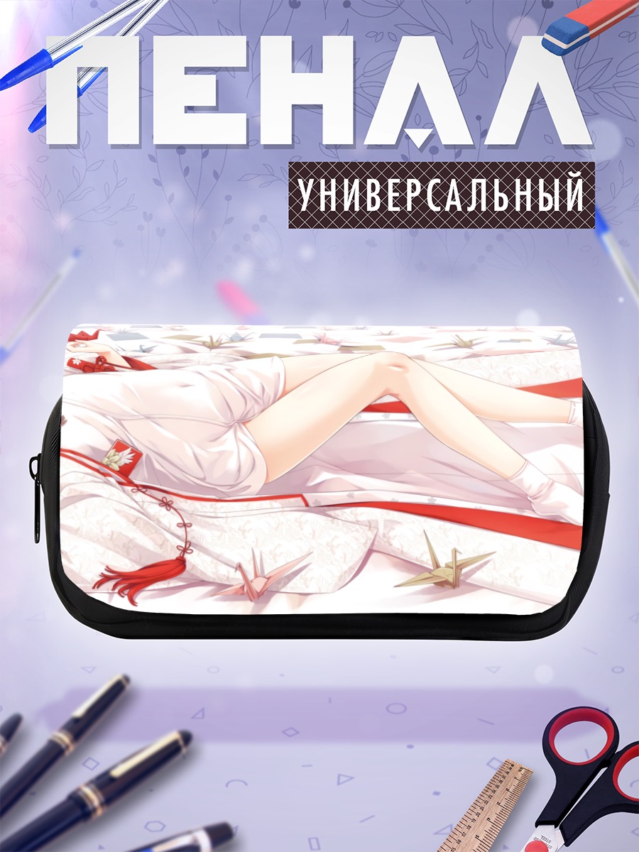 Пенал-косметичка Хачироку в цветах