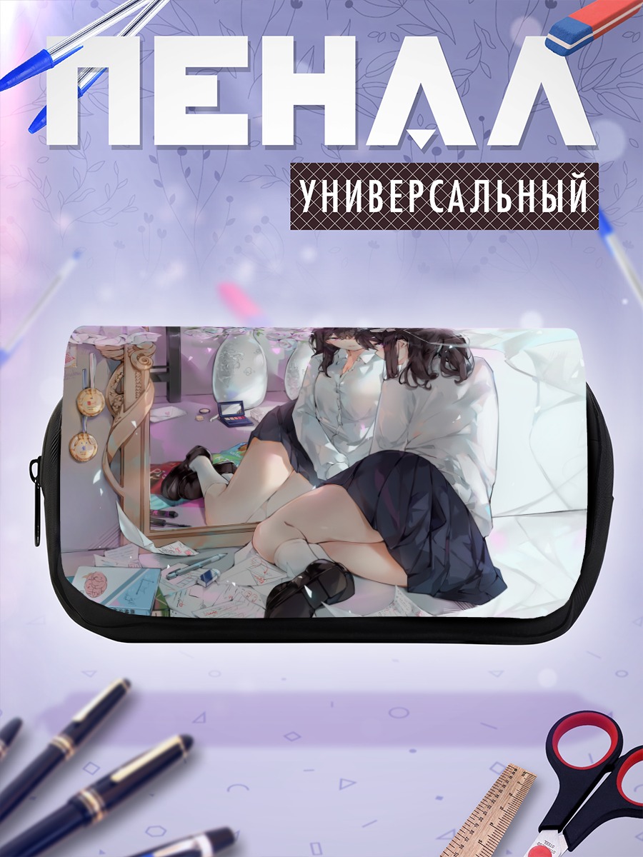 Пенал-косметичка Школьница с цветами