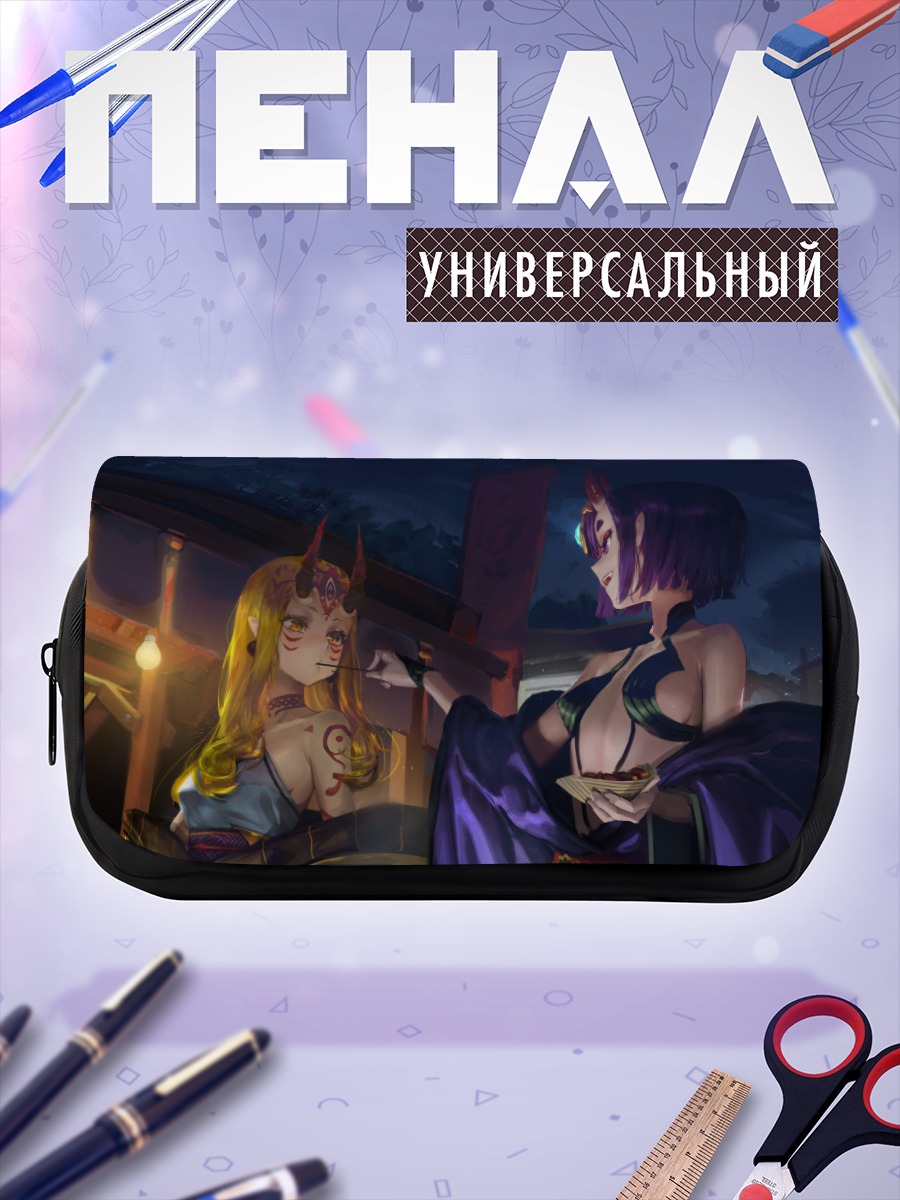 Пенал-косметичка Шутэн Додзи и Ибараки