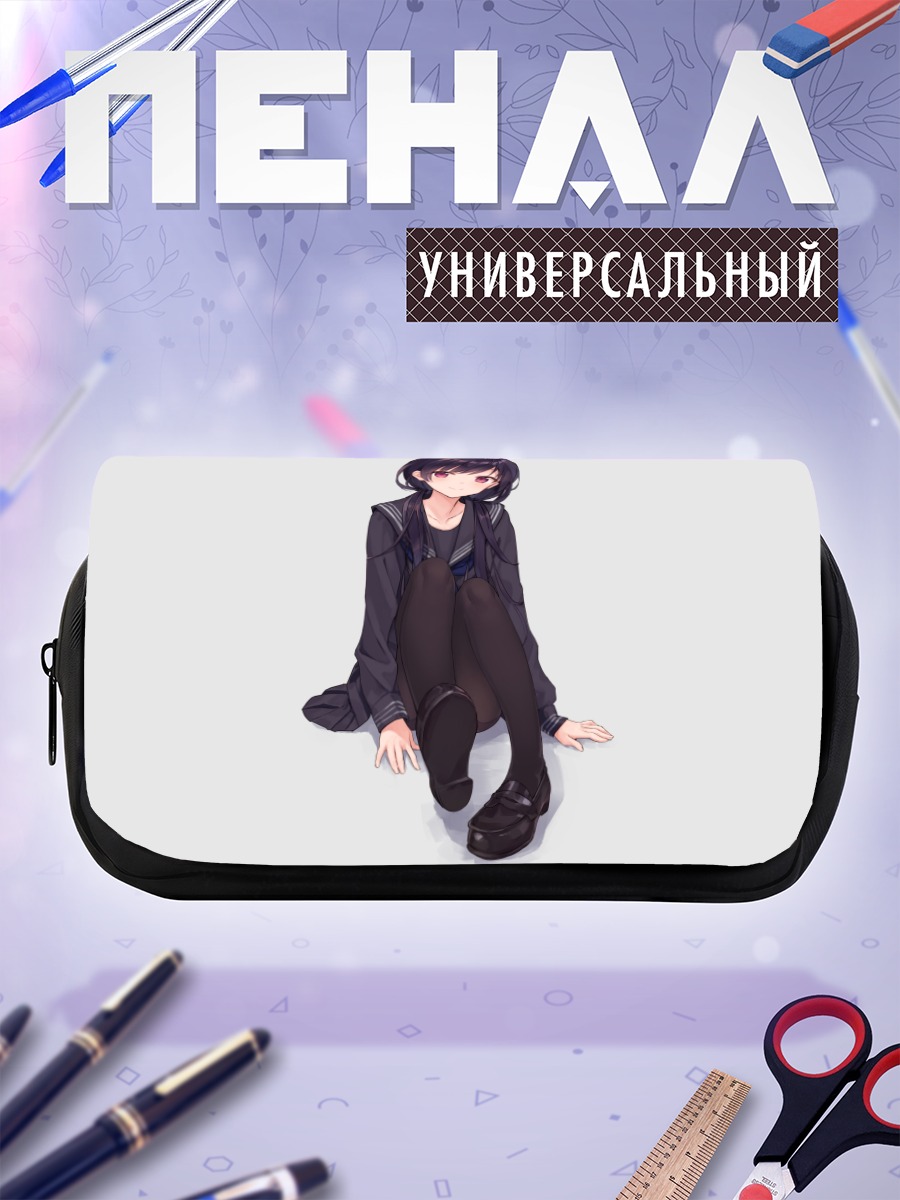Пенал-косметичка Девушка в форме