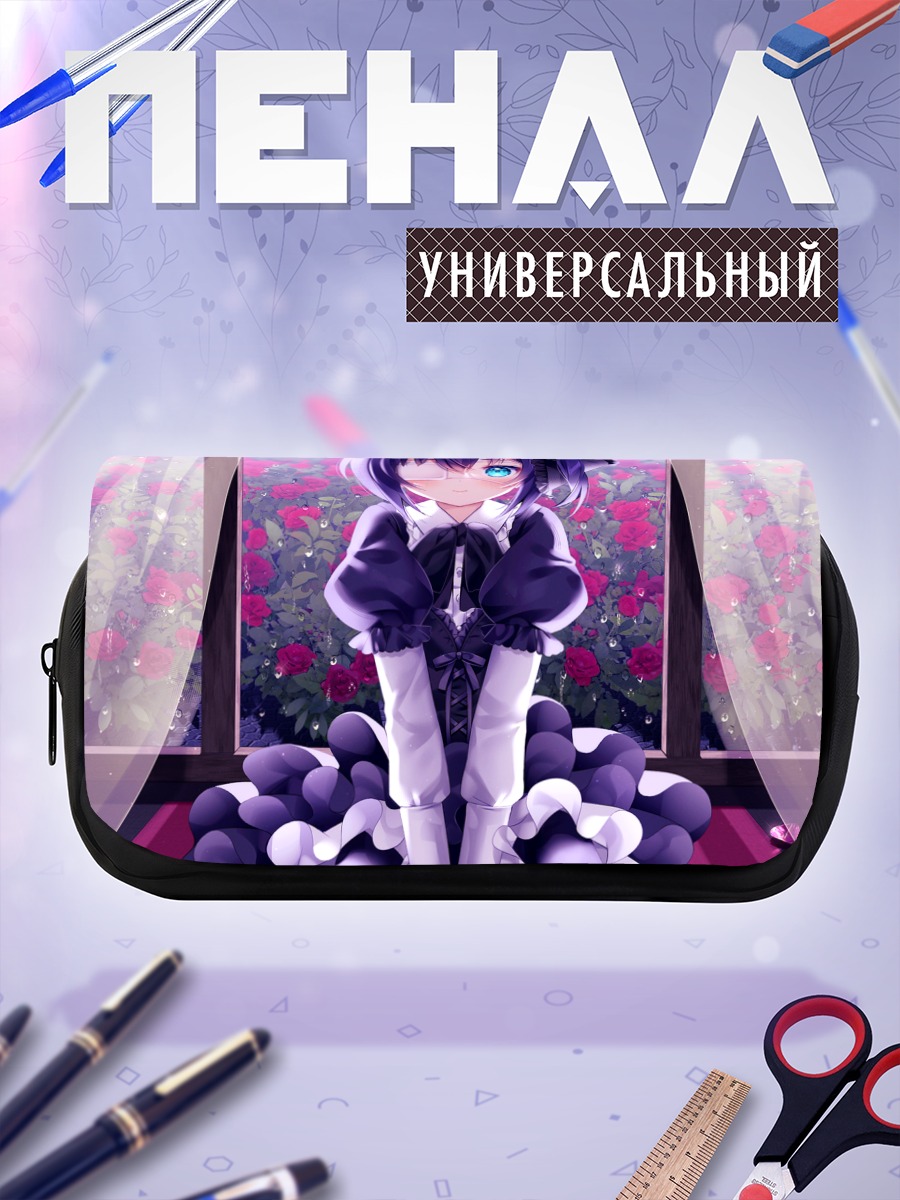 Пенал-косметичка Рикка Таканаши в цветах