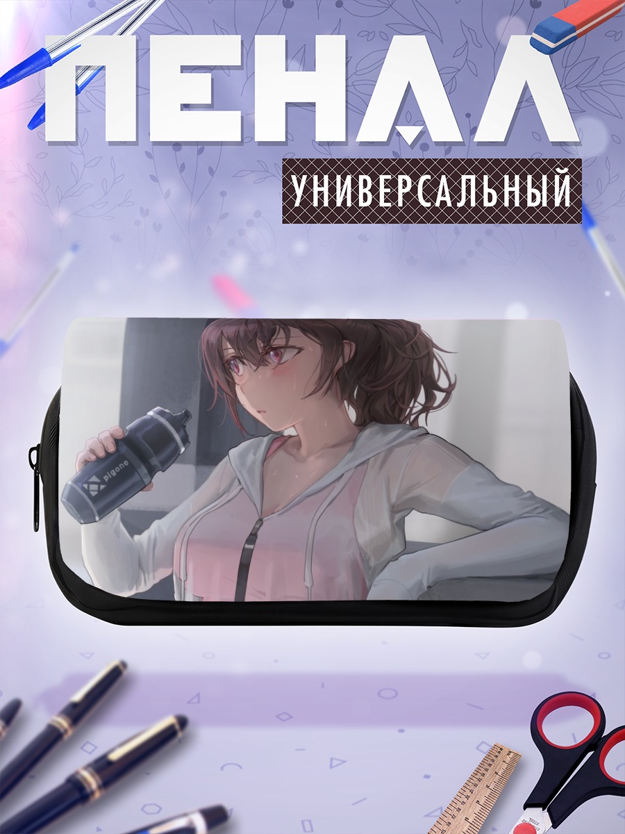 Пенал-косметичка Девушка с напитком