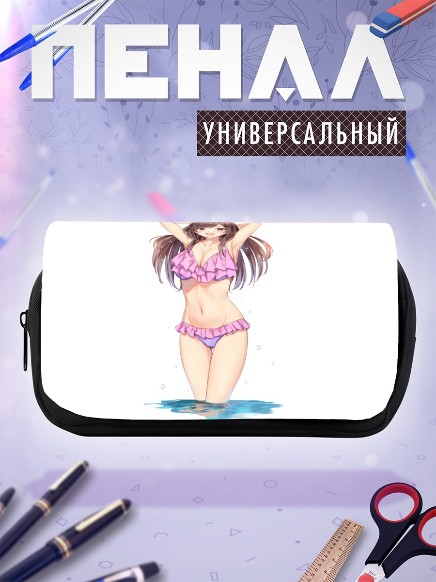 Пенал-косметичка Коганэ Цукиока на пляже