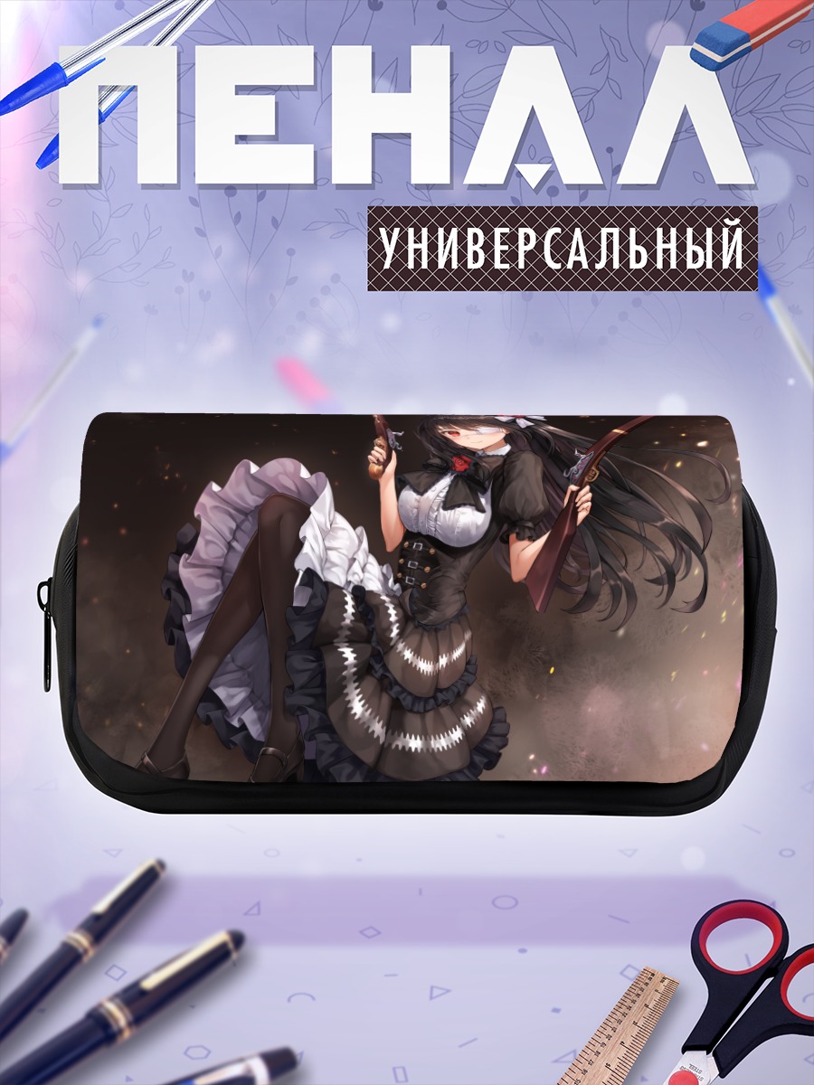 Пенал-косметичка Куруми Токисаки с ружьем