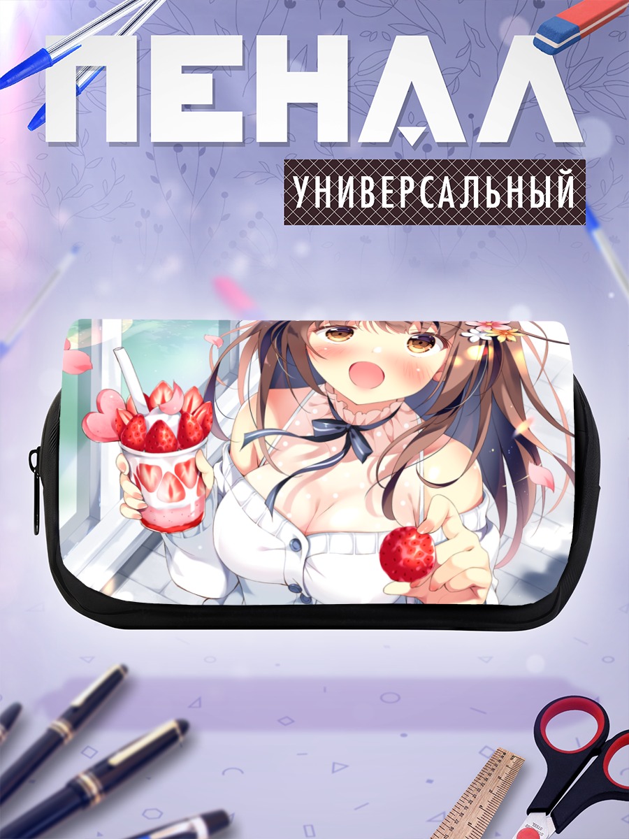 Пенал-косметичка Кокоа-тян с клубникой