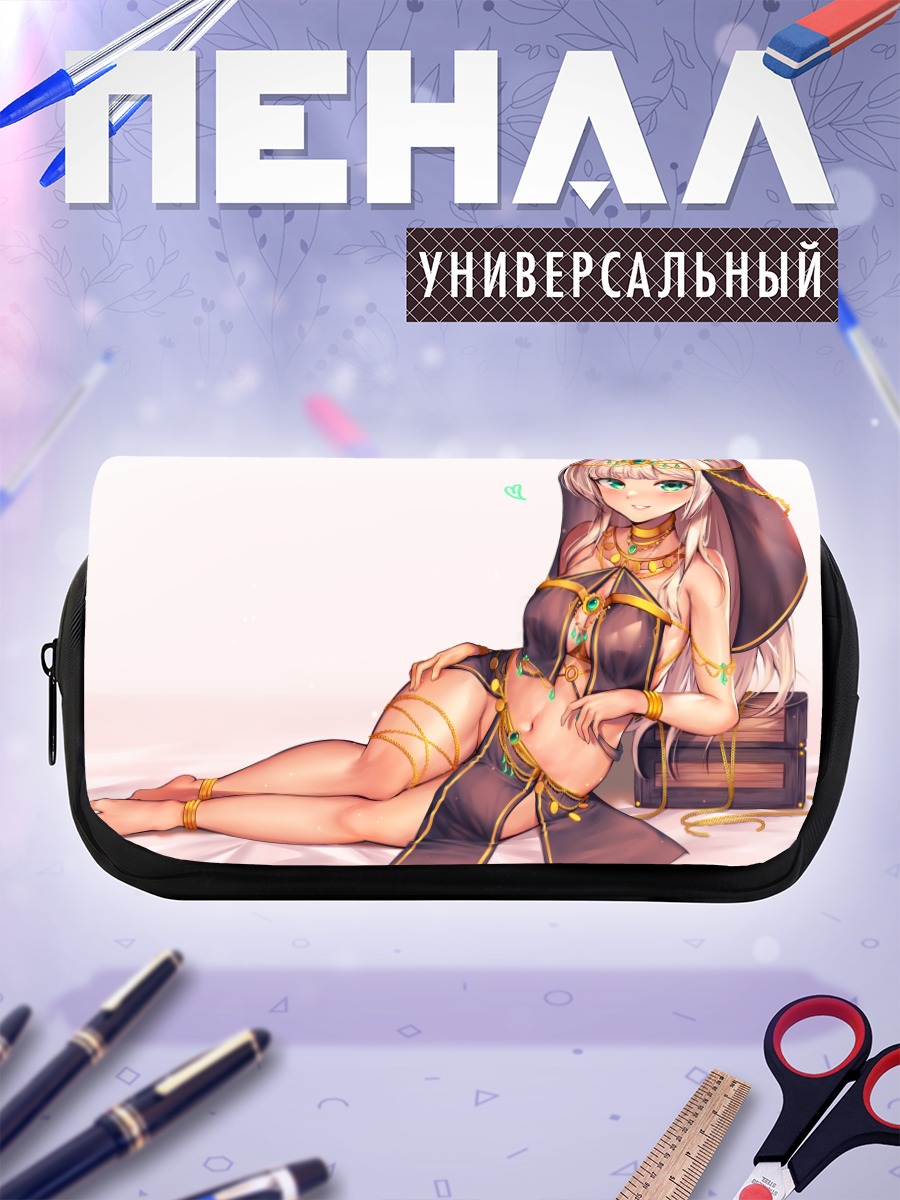 Пенал-косметичка Золотая танцовщица