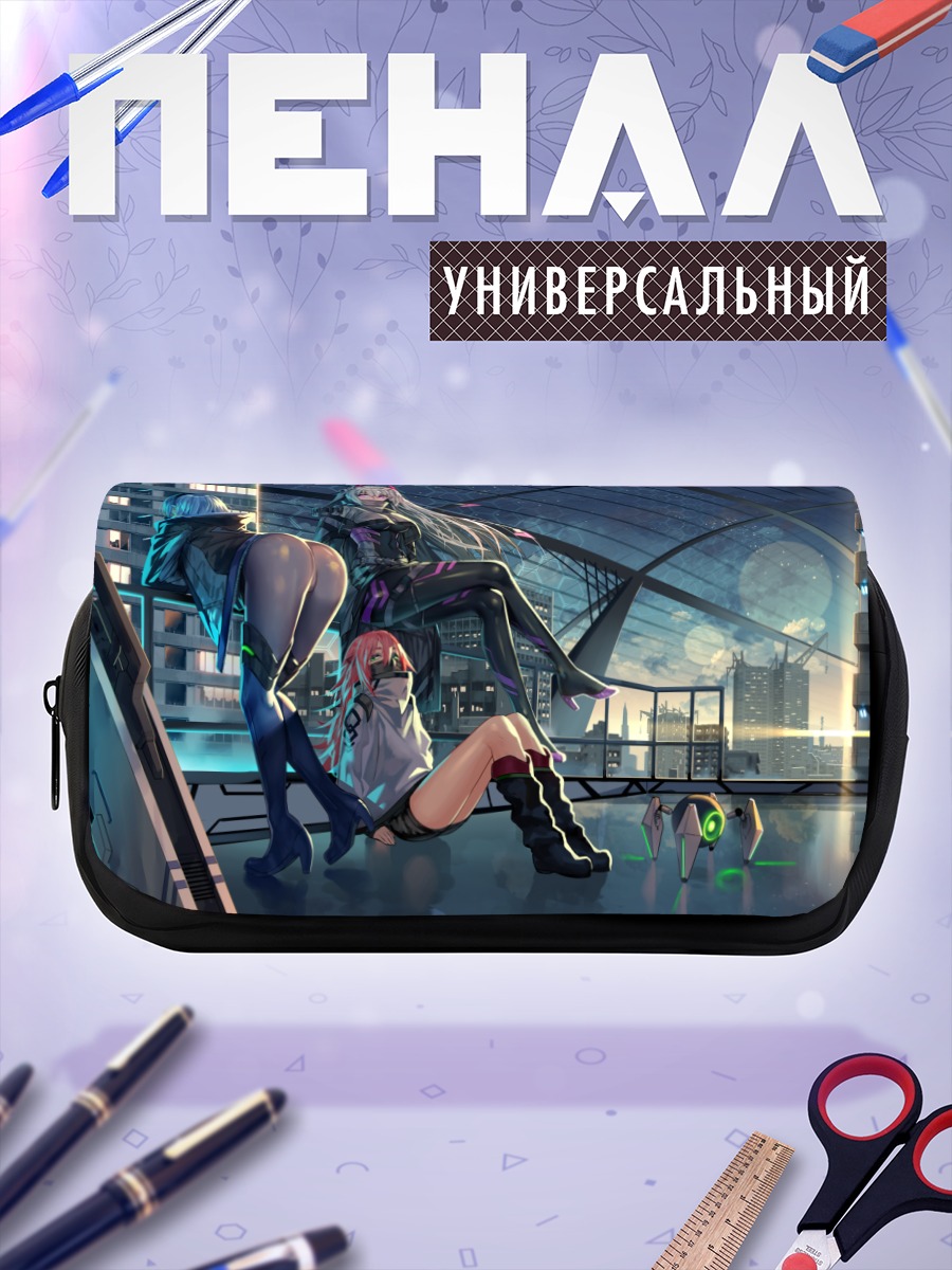 Пенал-косметичка Ночной город и маски