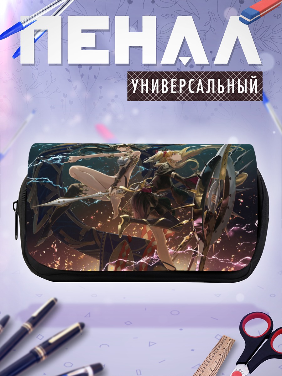 Пенал-косметичка Эрешкигаль и Иштар