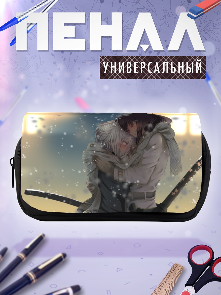 Пенал-косметичка Саяка Итоми и Май Янасэ