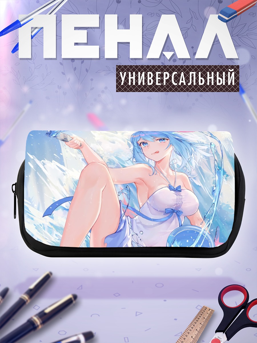 Пенал-косметичка Хайи в воде
