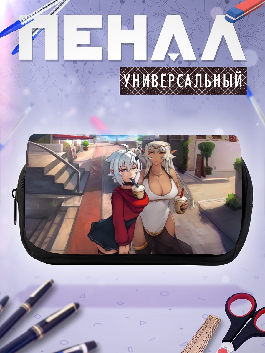 Пенал-косметичка Илиана и Луна
