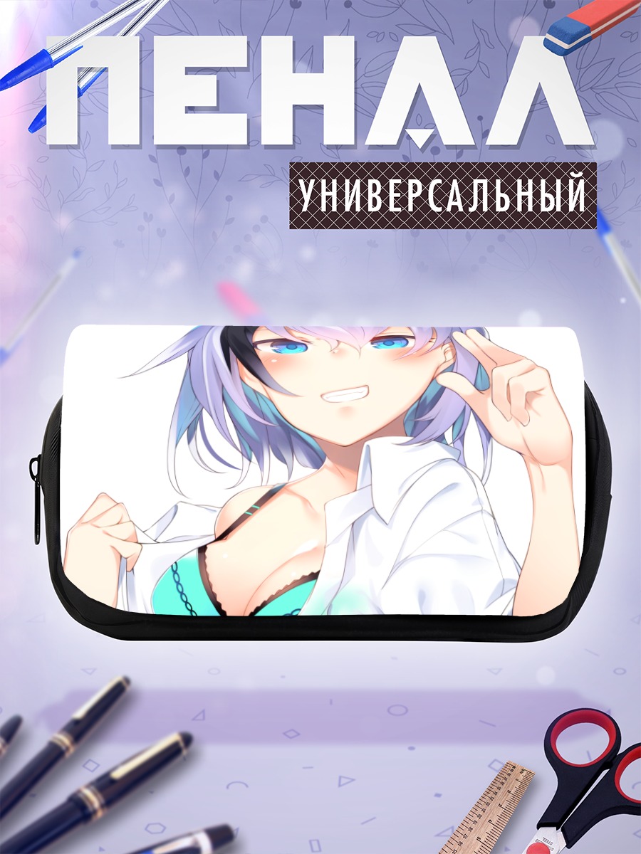 Пенал-косметичка Чинацу Кинугава в рубашке