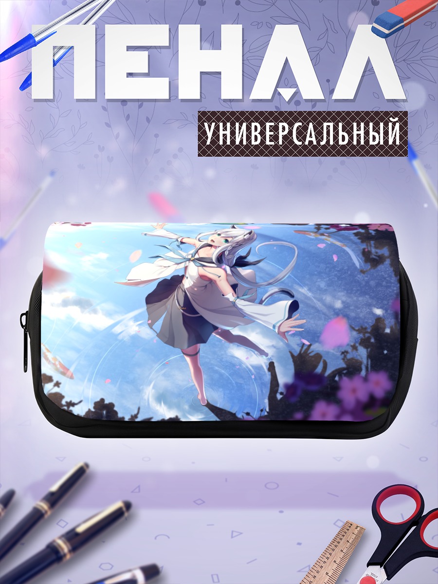 Пенал-косметичка Фубуки Шираками в цветах