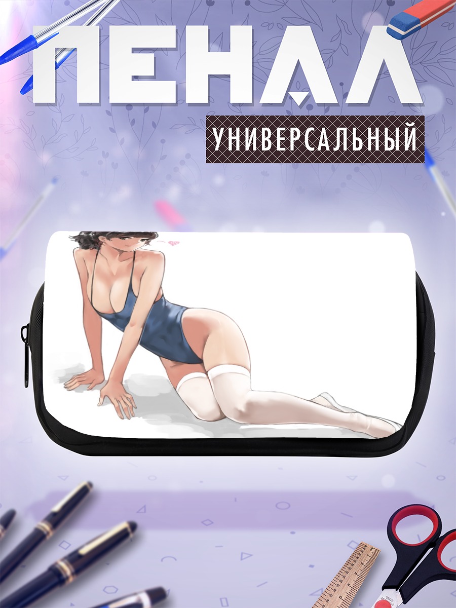Пенал-косметичка Девушка в боди