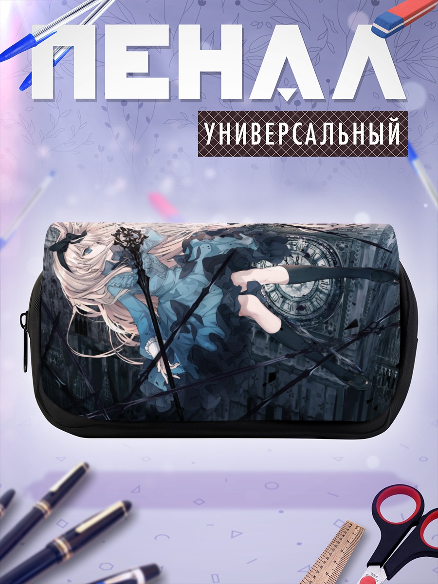 Пенал-косметичка Блондинка в городе
