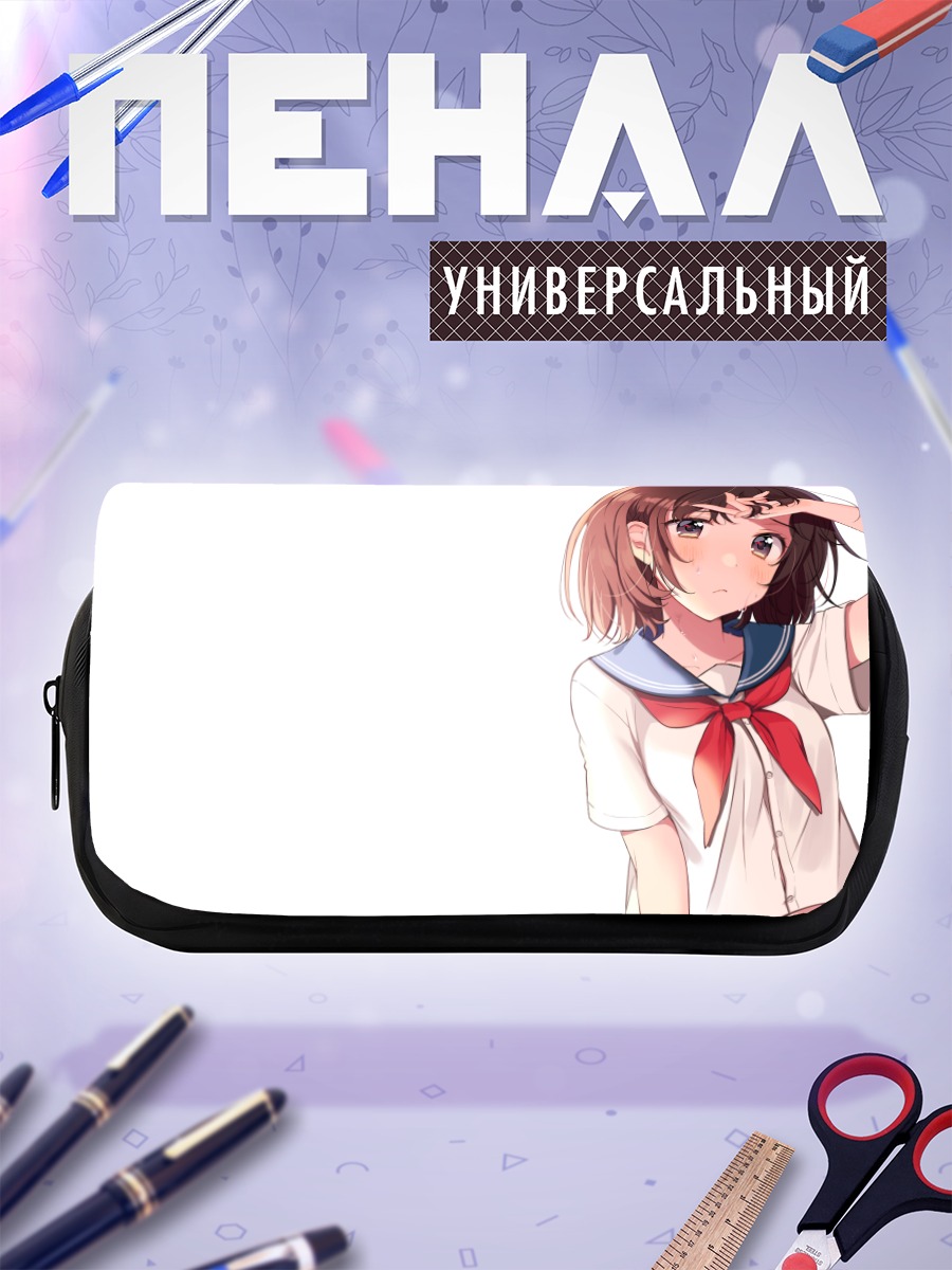 Пенал-косметичка Девушка в форме