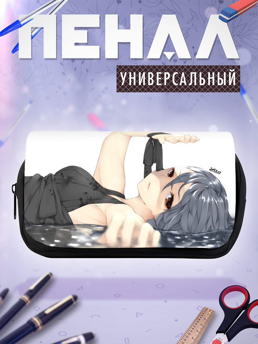Пенал-косметичка Девушка в воде