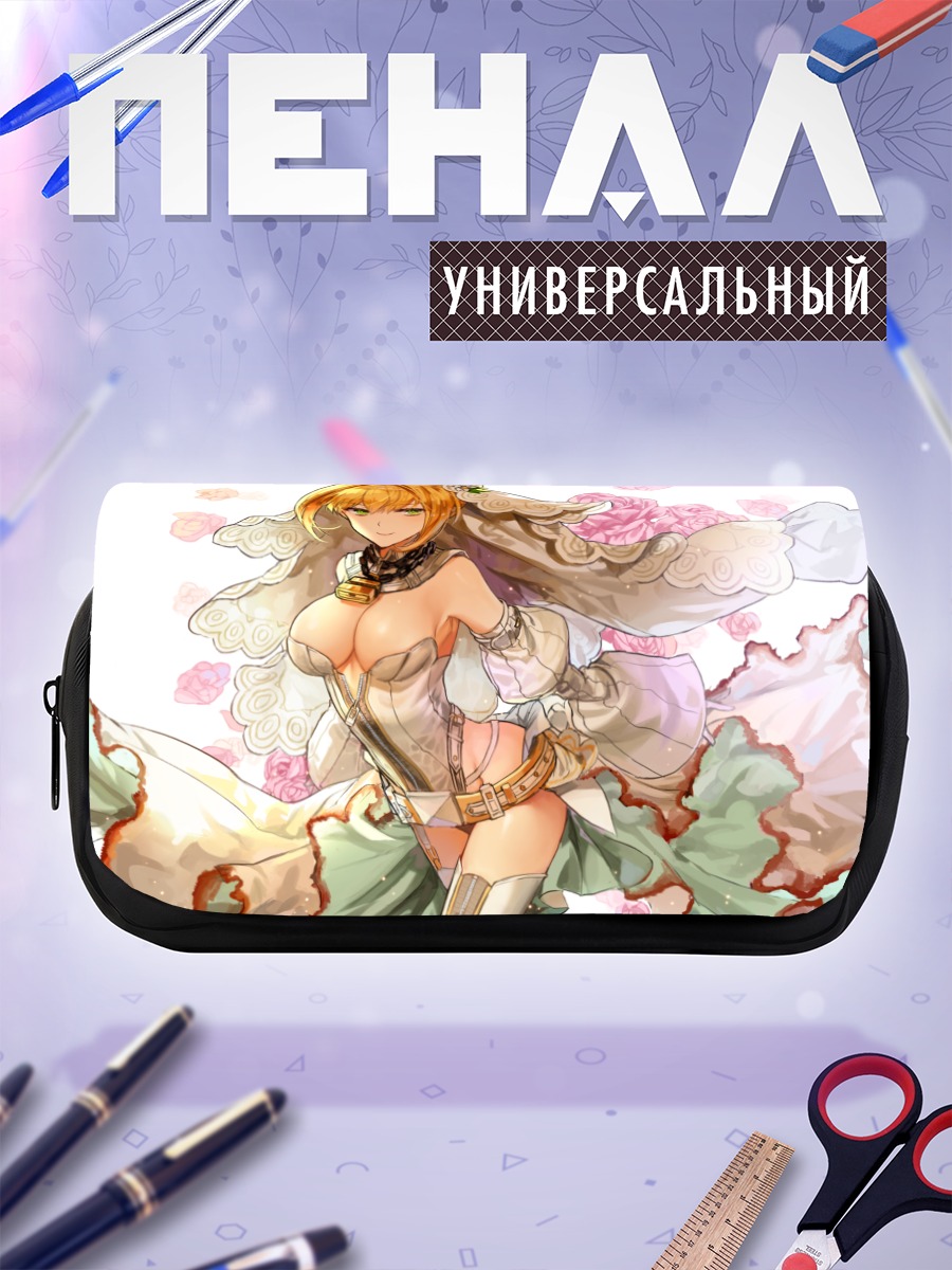 Пенал-косметичка Неро Клавдий невеста
