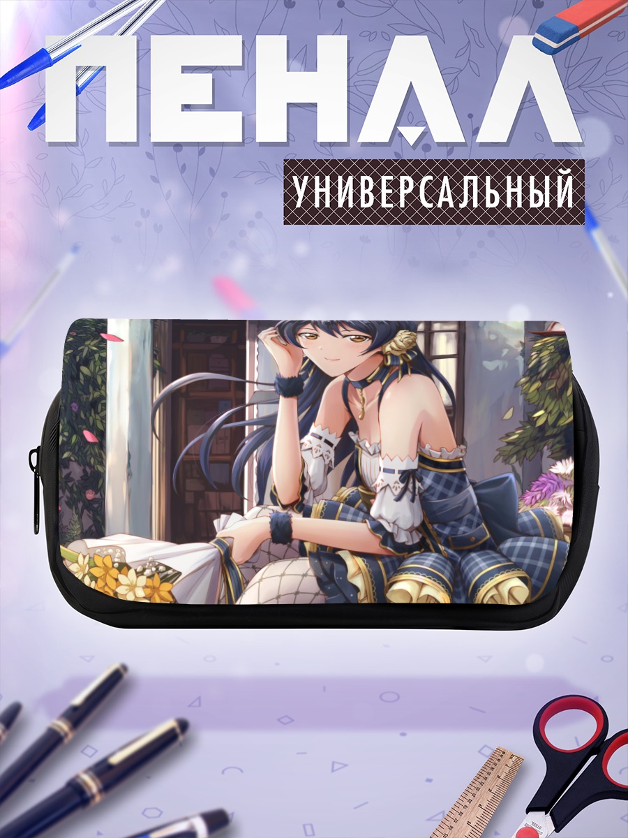 Пенал-косметичка Уми Сонода в платье