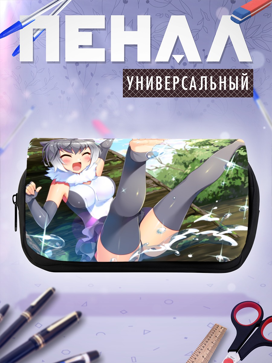 Пенал-косметичка Малая когтистая выдра