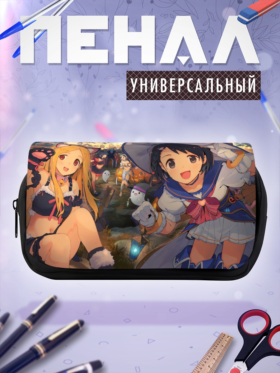 Пенал-косметичка Мирия Акаги и подруги