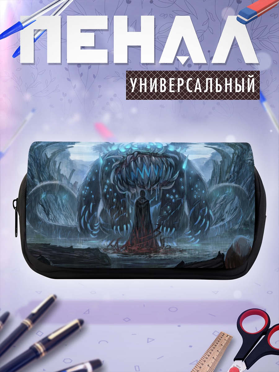 Пенал-косметичка Демон под дождем