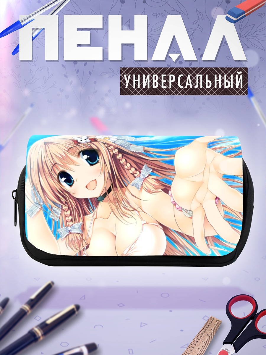 Пенал-косметичка Назуки Томия на пляже