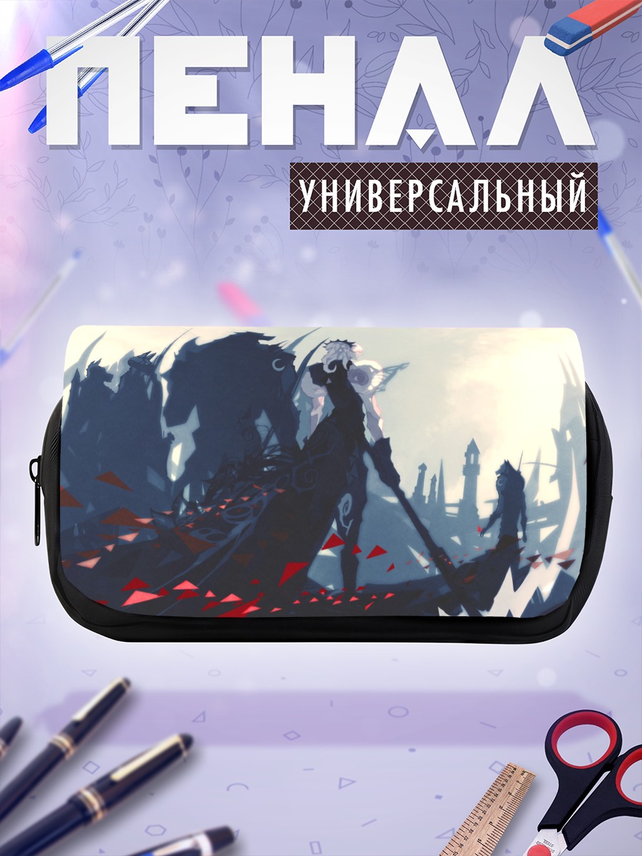Пенал-косметичка Воин с короной
